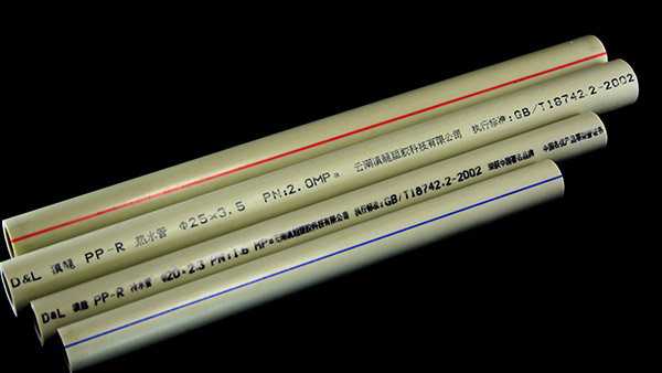 PPR熱水管的優點有哪些？91香蕉视频免费塑膠91香蕉视频污污生產廠家來告訴你